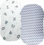 Bassinet Crib Sheets Set for Baby Boy, Cotton Breathable Standard Cradle Sheets, Elastic Travel Crib Sheet Fitted for Oval, Hourglass & Rectangle Bassinet Mattress Sheet, (32"X17")