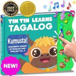 Tagalog Books for Kids Vol. 3, Tagalog Baby Book, Filipino Baby Book of Songs from The Philippines, Tin Tin Learns Tagalog: Songs in Tagalog & English for Babies, Toddlers, Children, Girls & Boys