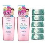 [2set + FaceMaskx5] Kose Cosmeport Softymo Speedy Cleansing Oil Port Trading Original Facial Mask