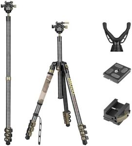 MD-25C Carbon Fiber Shooting Tripod, 61" Camera Tripod Bowl Head