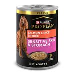 Purina Pro Plan Sensitive Skin & Stomach Wet Dog Food, Salmon & Rice - 368 g Can (12 Pack)