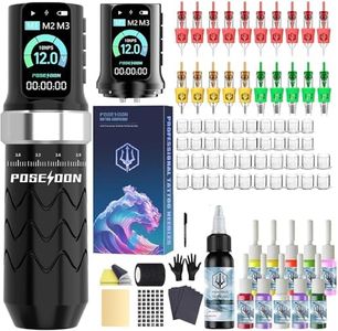 POSEIDON C