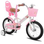 JOYSTAR Little Daisy 16 Inch Kids Bike for 4 5 6 7 Years Girls with Handbrake 16" Children Princess Bicycle with Training Wheels Basket Streamer Toddler Cycle Bikes White