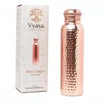 Vyasa Ayurveda Copper Water Bottle Hammered 900 ml: Perfect for Fitness, Sports, Yoga, Natural Pure Copper, Leak Proof