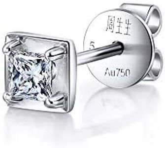 CHOW SANG SANG 18K White Gold Daily Luxe 0.161 Carat (G-H Color, VVS Clarity) Princess-Cut Diamond Single Stud Earring for Women 89767E (Sold Single Not Pair)