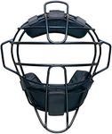 Zett BLM1265HSA Baseball Hard Catcher Mask, Titanium Prostatus, Compatible with High School Baseball, Navy (2900)