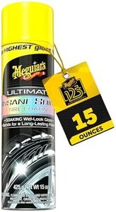 Meguiar's
