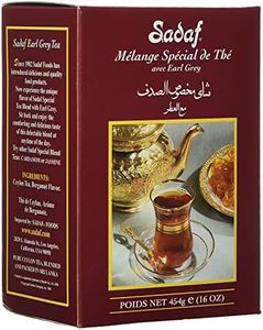 Sadaf Earl Grey Tea Loose Leaf Box 16 oz - Special Blend Earl Grey Ceylon Black Tea - Product harvested in Sri Lanka