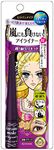 KISS ME Heroine Make Impact Liquid Eyeliner Super Waterproof - 01 Black, 0.09 ounces