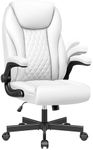 BestEra Executive Office Chair Ergonomic Leather Office Chair, Wide Home Office Chair with Adjustable Flip-up Arm, High Back Computer Desk Chair with Rocking Function, Wheels, Lumbar Support(White)