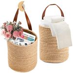 YOUEON Set of 2 Jute Hanging Basket 7.8" x 6.7", Wall Hanging Planter Baskets, Jute Woven Hanging Storage Baskets, Small Woven Baskets for Sunglasses Wallet Keys Flower Plants Towels Toys