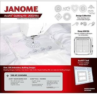 Janome Acufil Quilting Hoop Set AQS18B for MC500E/MC400E