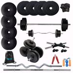 Xmark Fitness Home Gym Equipment