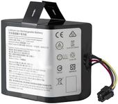 eufy Replacement Battery for Robot Vacuum Omni S1 Pro/S1, 4,600 mAh Real Capacity, 21.6V Lithium-Ion