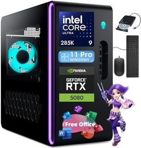 Dell Alien