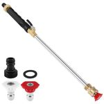 KTZCTPCA High Pressure Washer Gun Wand, Water Jet Wand & Rotating Wand, Multi-Purpose Pressure Cleaning Tool with 2 Nozzles, Metal Hose Nozzle for Outdoor Window Washing and Garden Watering (A)