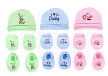 Baby Gifts For All Work Gloves