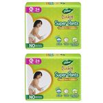 Dabur Baby Super Pants - XL (48 Pieces) | 12-18 kg | Insta-Absorb Technology | Diapers Infused with Aloe Vera, Shea Butter & Vitamin E | No Added Parabens, Added Fragrances (Pack Of 2)