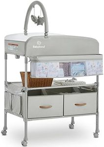 BabyBond Portable Baby Changing Table with 2 Storage Baskets, Foldable Changing Table Dresser Waterproof Diaper Changing Table Height Adjustable Changing Station for Infant and Newborn(Beige)
