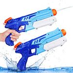 Ucradle Water Pistol，2 Pack Water Gun for Kids with 9 Meters Range - Water Pistols Set for Party Blaster Swimming Beach Summer Pool Bath Beach Toys