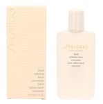 Shiseido Concentrate Facial Softening Lotion, 5 Ounce, U-SC-3110