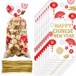 100 Pieces Chinese New Year Cellophane Treat Bags, Red Gold Chinese Party Plastic Candy Bags Goodies Present Bags with 100 Gold Twist Ties for Year of the Ox Lunar Year Spring Festival Party Supplies