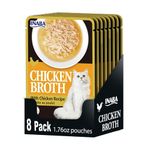 INABA Chicken Broth, Shredded Chicken & Broth Side Dish/Topper for Cats with Vitamin E, 1.76 Ounce Pouch, 8 Pouches Total, Chicken Recipe