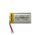 KP Original 602040 3.7v 600mAh(Full Capacity) Rechargeable Battery for Bluetooth Speaker, Drone,DIY,Toys etc 600 mAh Lithium Polymer LiPO Rechargeble Battery