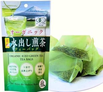 Otsuka Green Tea Co - Premium Organic Japanese Green Tea Bags - Hot & Iced - Made in Japan - Japanese Green Tea Bag |5g*12 tea bags included|