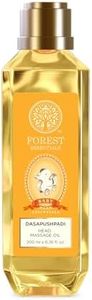 Forest Essentials Baby Hair Oil with 10 herbs specially for Baby Care to gently nourish delicate skin | Ayurvedic Head Massage Oil for Babies | Promotes Hair Growth | Gentle & Natural