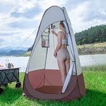 FLEXTAILGEAR Pop Up Toilet Tents for Camping, Portable Shower Tent, Outdoor Privacy Dressing Room, Lightweight Beach Shower Changing Tent, for Fishing, Caravan, Changing Dressing