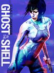 Ghost in the Shell