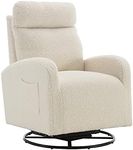 HomSof Rocker Recliner, Rocking Nur