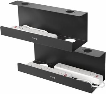 VIVO Under