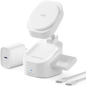 iWALK Higher and More Stable 3 in 1 Foldable Wireless Charging Station,Adjustable Magnetic Portable Charger Stand, Travel Charger for iPhone 15 Apple Watch AirPods (20W USB-C Charger Included)