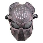 ATAIRSOFT Tactical Airsoft Paintball Alien Protective Full Face Mask Copper