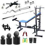 GoFiTPrO WB- 100 KG Rubber Weight Home Gym with 8 in 1 Bench + Preacher Curl + 3 Ft Curl Rod+5 Ft Plain Rod