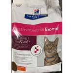 Hills Prescription Diet Gastrointestinal Biome - Dry cat food 1.5kg