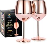 VERISA Rose gold wine glasses,18oz 