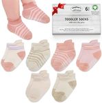 Mother's Choice Organic Cotton Ankle Baby Socks 3-5 Years – 6 Pairs, Soft Breathable Non-Slip Socks for Baby Boys & Girls with Anti-Skid Grip