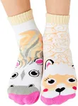 Pals Horse Alpaca Mismatched Age 4-6 Socks, 1 Pair