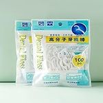 Dental Floss 200 Pcs Professional C