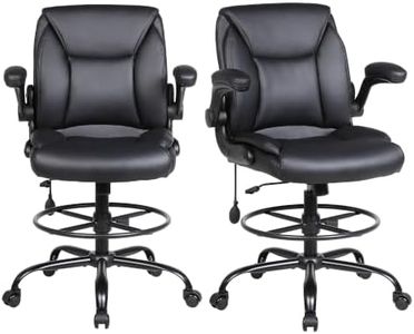 Ermnois PU Leather Drafting Chair, Adjustable Lumbar Support, Black,2 | Inflatable Lumbar Support, Flip-up Armrests, Big Height Adjustable Footrest Ring, Comfy and Thick Cushion, Tall and Ergonomic