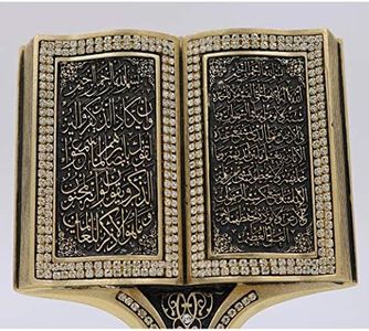 Quran Open