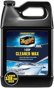Meguiar's 