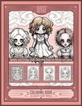 Spooky and Creepy Dolls Colouring Book for Adults and Teens: illustrations of Terrifying Creepy Dolls Halloween Colouring Book for Horror Fans to Provide Stress Relief and Relaxation to All Colorists