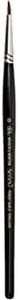 Winsor & Newton Series 7 Kolinsky Sable Watercolor Brush