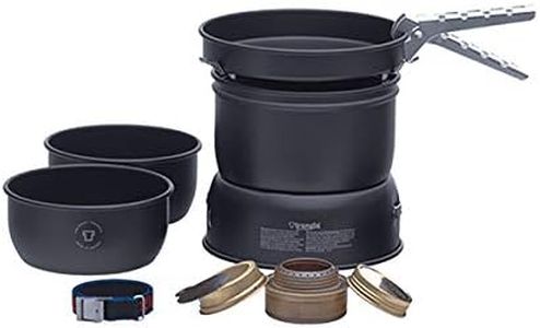 trangia TR-37-5UL Storm Cooker S Black Version