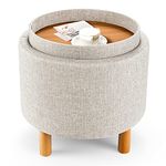 Giantex Round Storage Ottoman with Tray, Accent Storage Footstool w/Soft Padding, Fabric Sitting Stool w/Solid Wood Legs & Non-Slip Pads, Tray Top Coffee Table for Living Room, Bedroom (Beige)