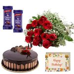 Bigwishbox Best Combo Of Choco Vanila Cake 1 Kg | 12 Red Roses (Flowers Bouquet) | 02 Chocolates Bar | 01 Greeting Card | Birthday/Anniversary Cake | Next Day Delivery